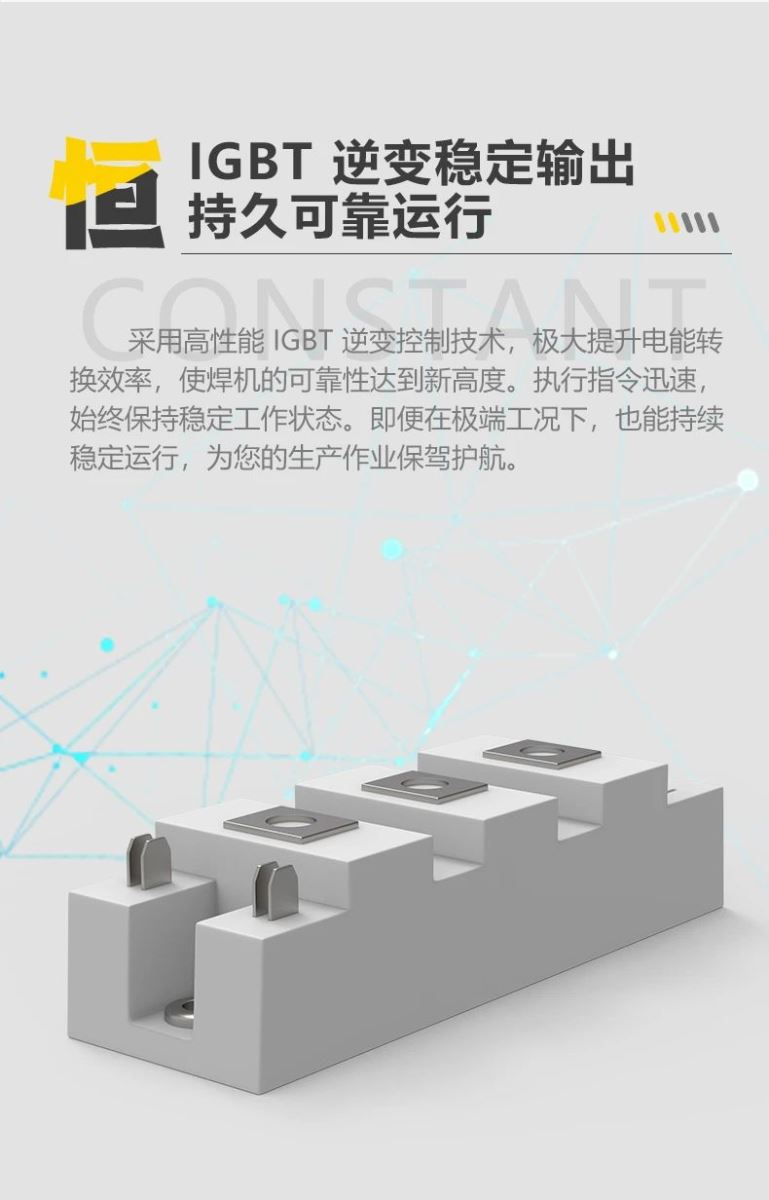 不朽情缘MG(中国区)官方网站